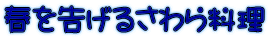 �t�������邳��痿�� 